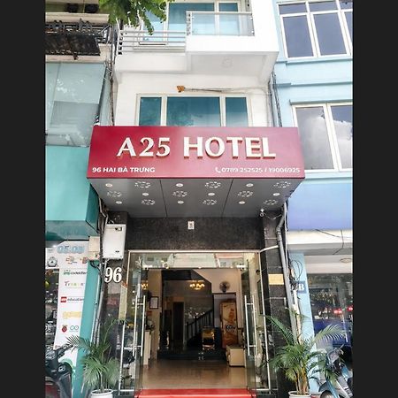 A25 ホテル 96 ハイバーチュン ハノイ市 エクステリア 写真
